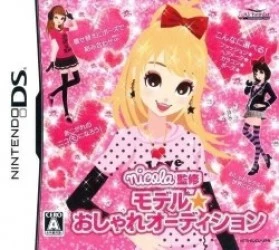 Nicola Kanshuu – Model Oshare Audition Rom